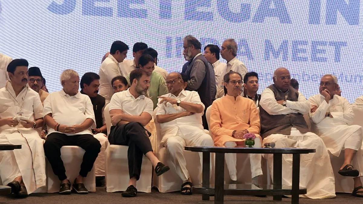 https://www.jagranimages.com/images/newimg/19122023/19_12_2023-india_bloc_1200_23608146.jpg