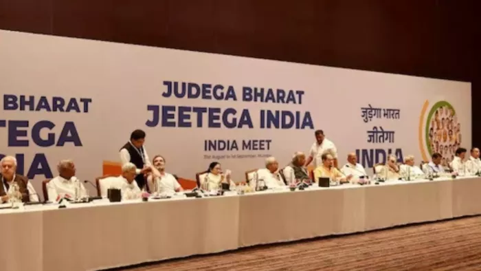 31 दिसंबर तक हो जाएगा सीटों पर फैसला, I.N.D.I.A की बैठक में JMM ने 8 सीटों पर ठोकी दावेदारी