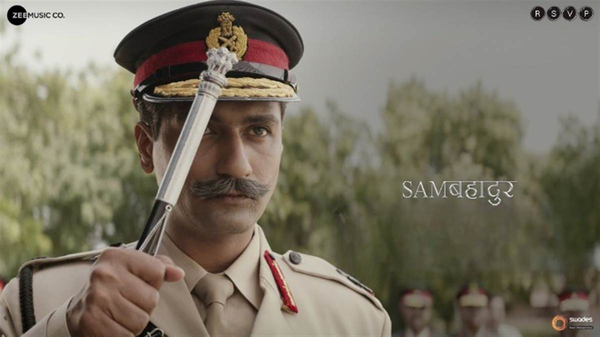 https://www.jagranimages.com/images/newimg/19122023/19_12_2023-sam_bahadur_box_office_cleanup_23608995.jpg