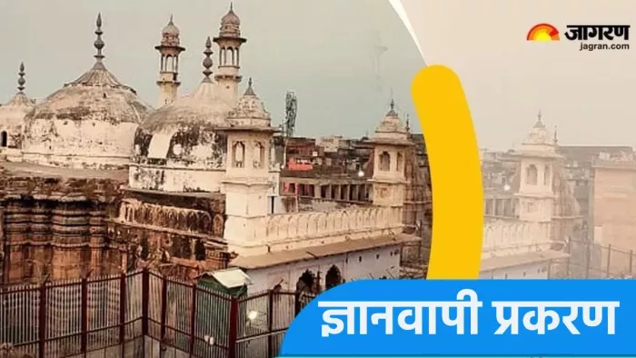 ज्ञानवापी स्वामित्व मामले में आज आएगा हाई कोर्ट का फैसला