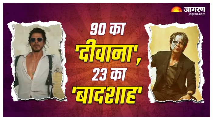 Year Ender 2023 Best Year for Shah Rukh Khan. Photo Caption: Jagran