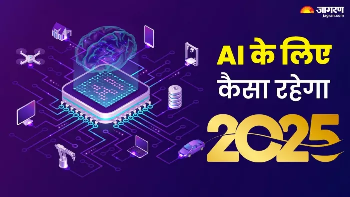 इसमें लगातार टेक्नोलॉजिकल डेवलपमेंट हो रहे हैं।