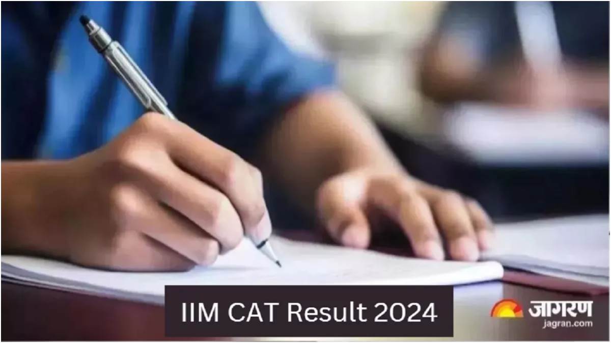 https://www.jagranimages.com/images/newimg/19122024/19_12_2024-cat_result_2024_23852195.jpg