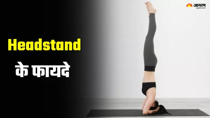 शीर्षासन से सेहत को मिलते हैं अनगिनत फायदे। (Image Credit- Freepik)