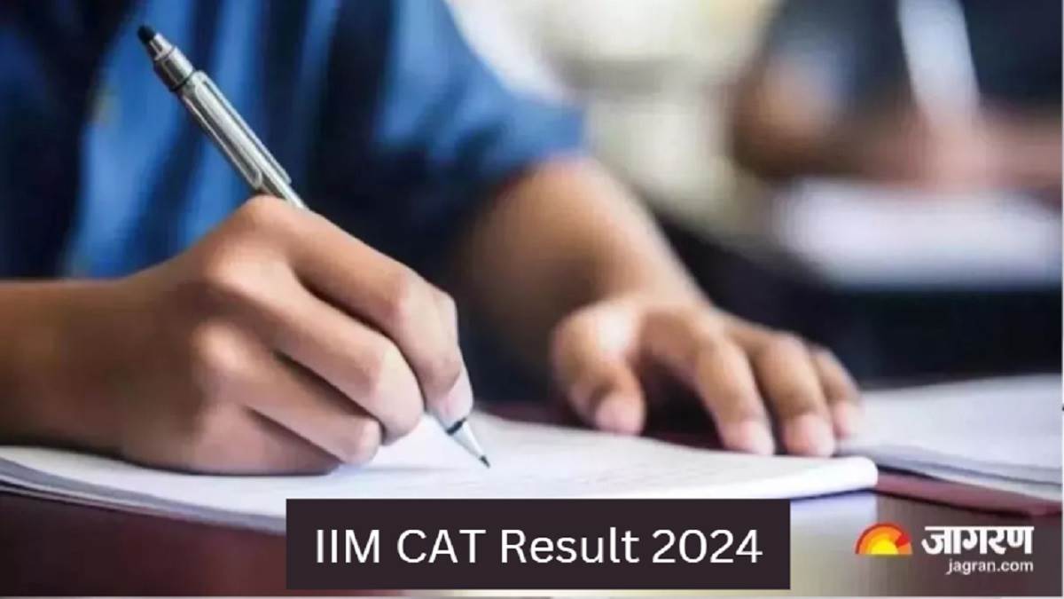 https://www.jagranimages.com/images/newimg/19122024/19_12_2024-iim_cat_result_date_2024_23851628.jpg