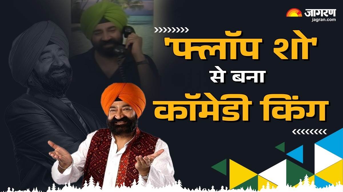 https://www.jagranimages.com/images/newimg/19122024/19_12_2024-jaspal_bhatt_23851854.jpg