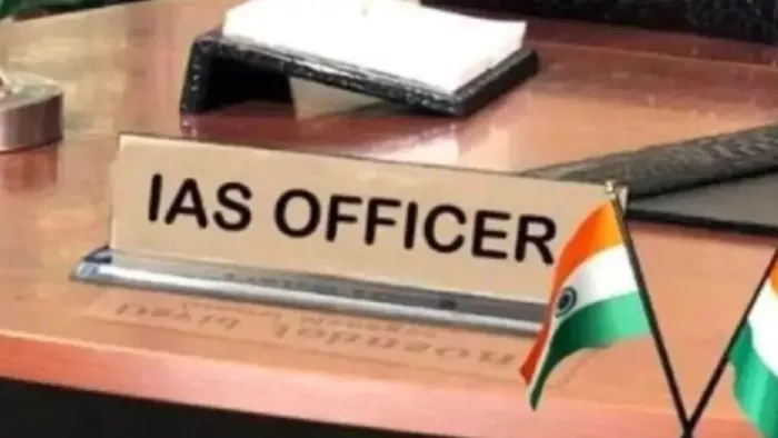 झारखंड सरकार को मिलेंगे 16 नए आईएएस अधिकारी (जागरण)