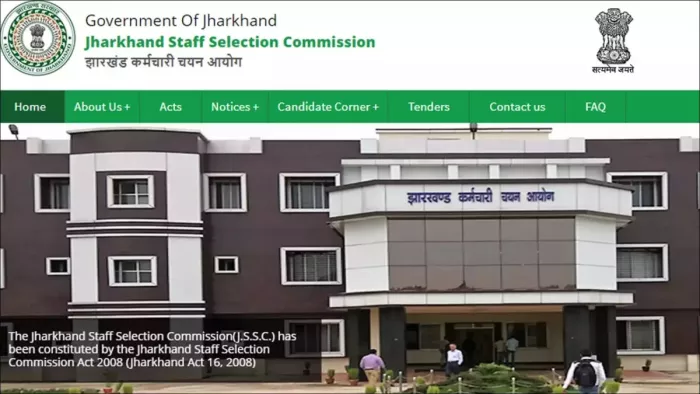 सहायक आचार्य नियुक्ति परीक्षा परिणाम में देरी, अभ्यर्थियों को करना होगा इंतजार