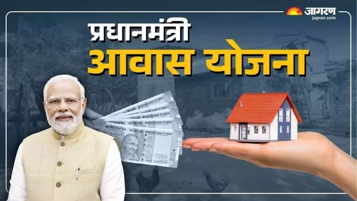 100 नगर निकायों में 1,00,000 से अधिक आवास चिह्नित