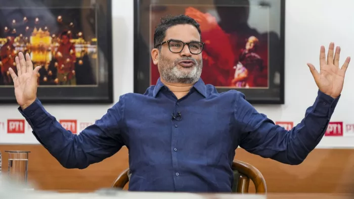 प्रशांत किशोर की जन सुराज पार्टी का विस्तार किया गया है।