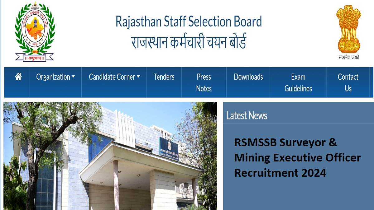 https://www.jagranimages.com/images/newimg/19122024/19_12_2024-rsmssb_surveyor__mining_executive_officer_recruitment_2024_23851924.jpg