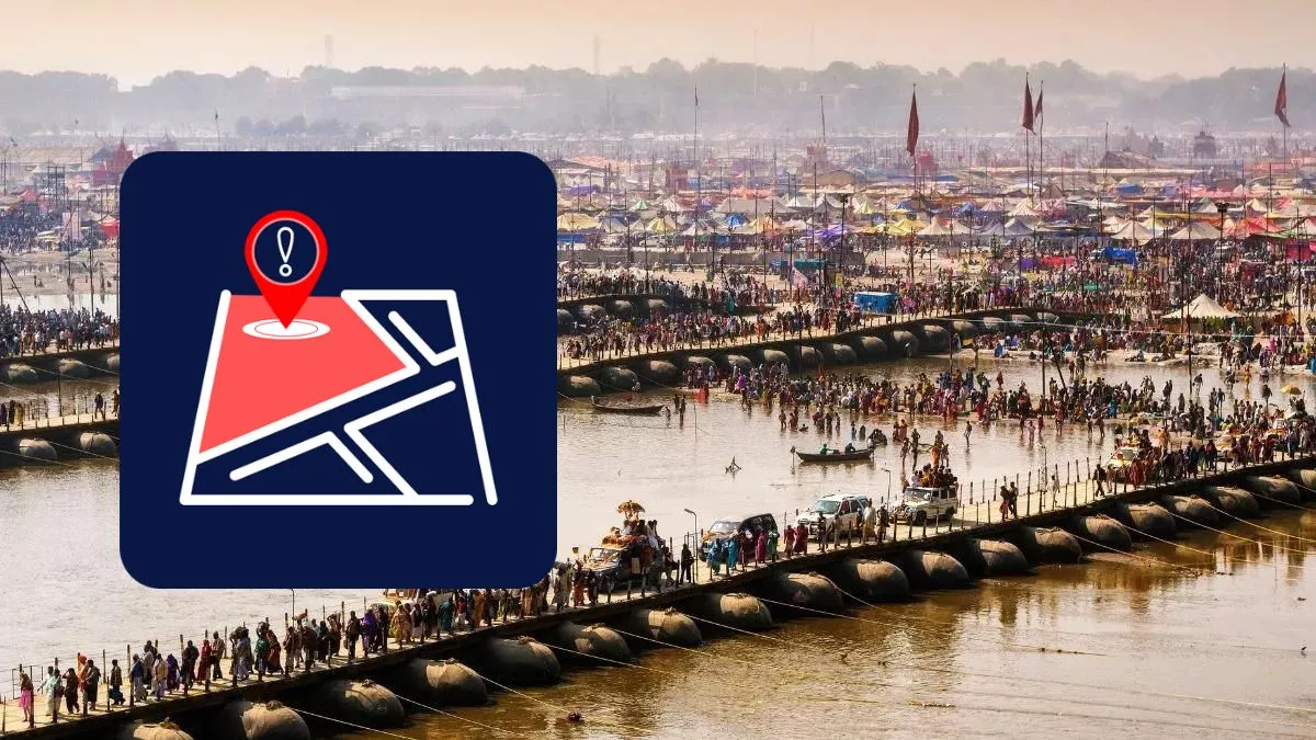 महाकुंभ में जाने वालों की मदद करेगा ये खास एप, मौसम से लेकर मेले तक की मिलेगी पूरी जानकारी