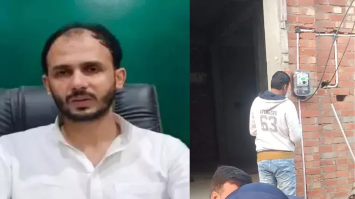 सांसद जियाउर्रहमान बर्क, आवास पर जांच करते बिजली विभाग की टीम।