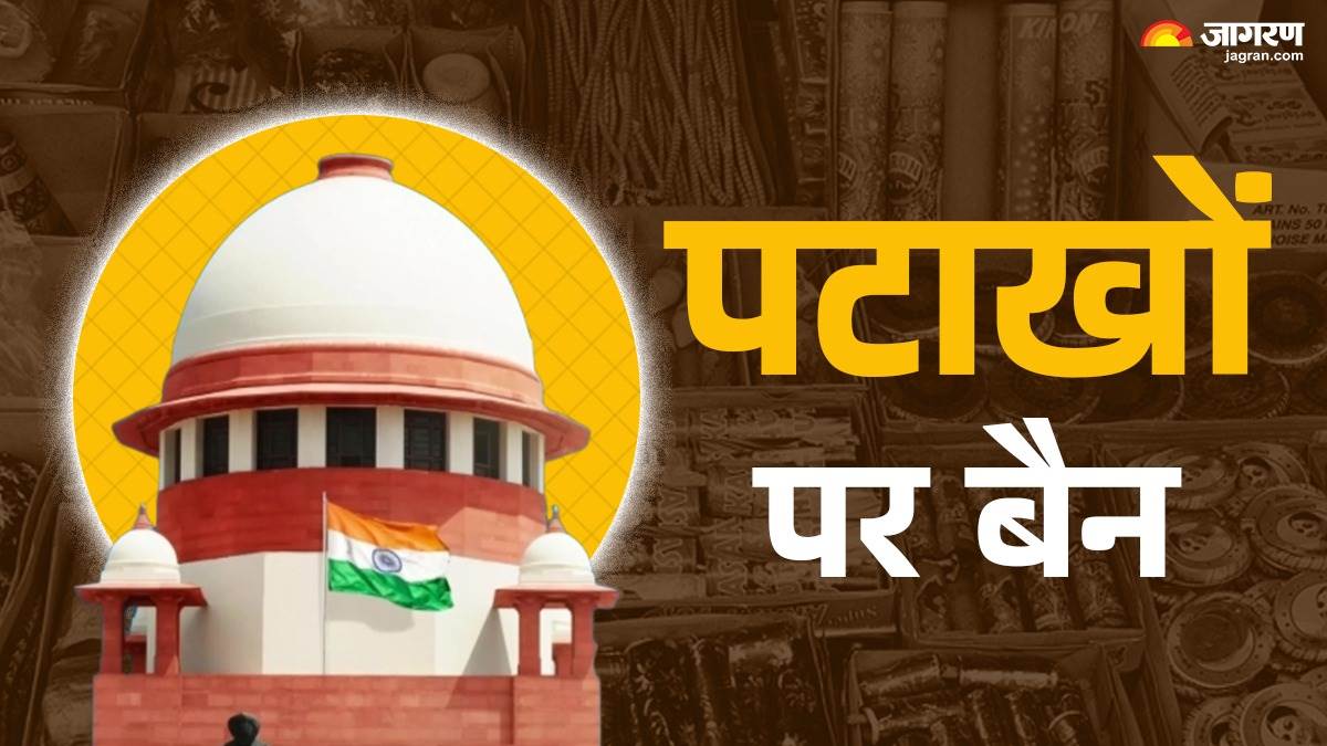 supreme court directs ban on firecrackers in haryana and up while hearing on pollution case