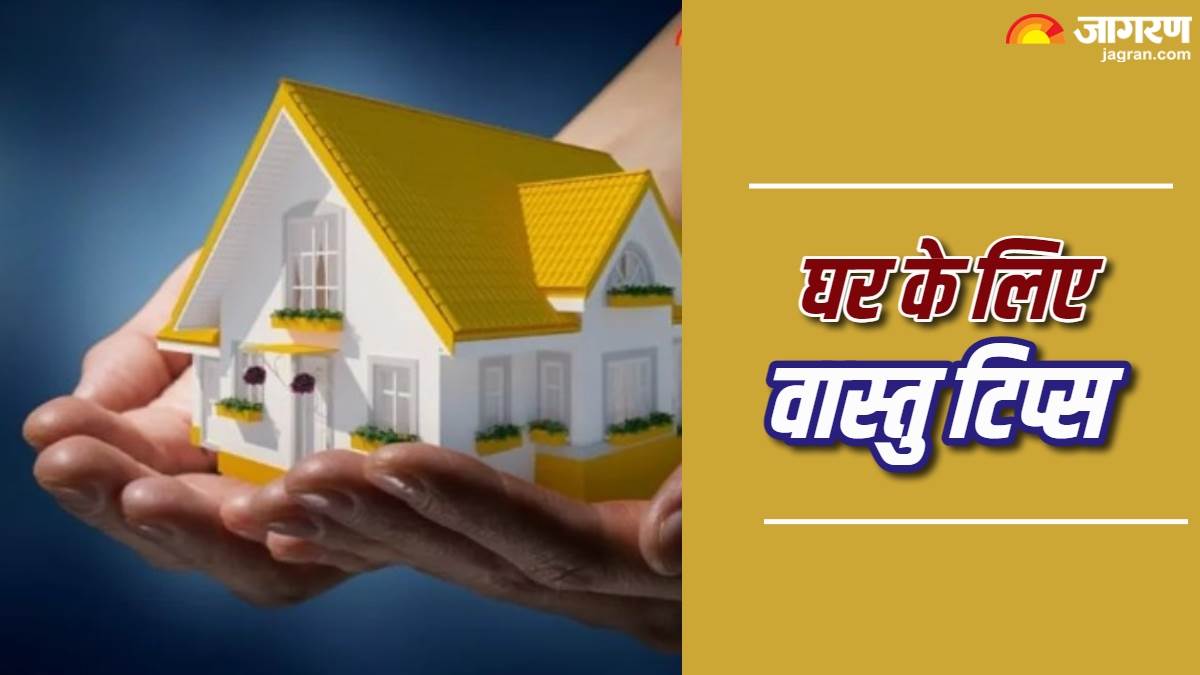 vastu tips for home simple vastu remedies to maintain peace and happiness in the house