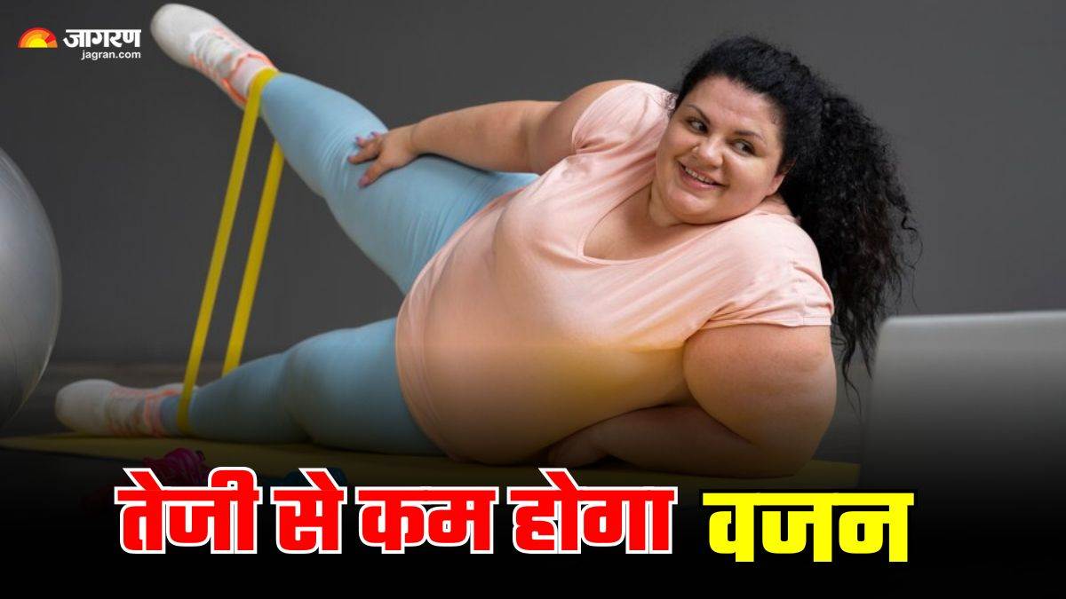https://www.jagranimages.com/images/newimg/19122024/19_12_2024-weight_loss_23851537.jpg