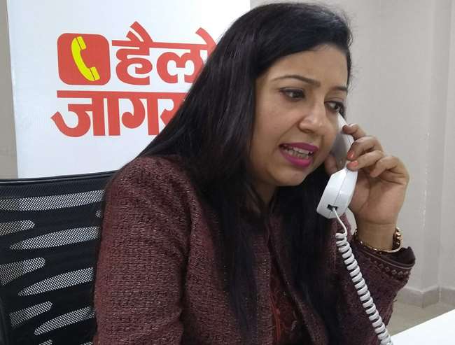 Bhagalpur bhagalpur