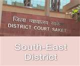 Muzaffarpur Shelter Home Verdict: एनजीओ मालिक ब्रजेश समेत 19 दोषी करार, 28 जनवरी को होगा सजा का एलान