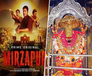 पेश है कालीन-दरी, पर्यटन और मंदिर के लिए ख्यात इस की पड़ताल..