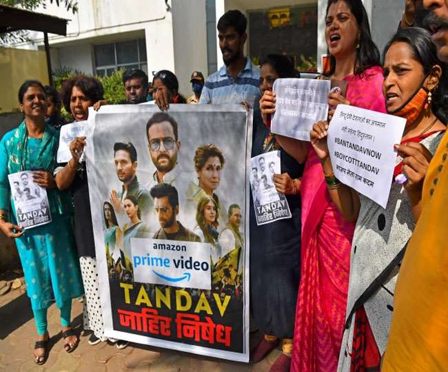 वेब सीरीज 'तांडव' के खिलाफ लोगों का गुस्सा।