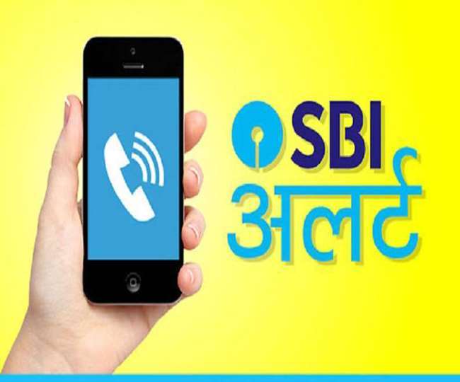 https://www.jagranimages.com/images/newimg/20012022/20_01_2022-sbi_alert_22396302.jpg