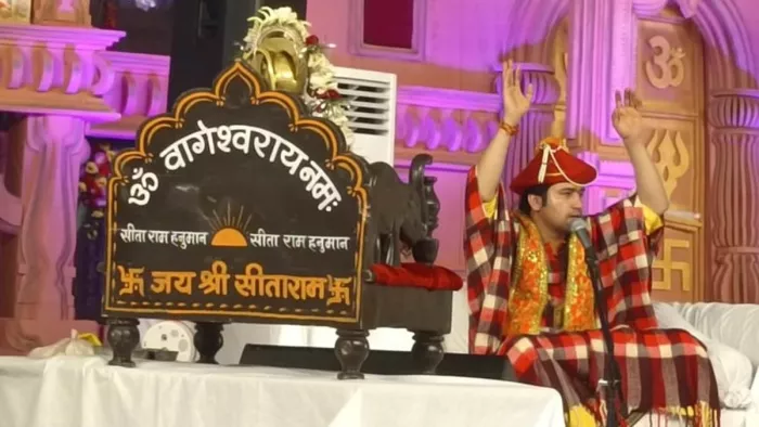 27 वर्षीय बागेश्वर बाबा ऊर्फ धीरेन्द्रकृष्ण शास्त्री की फाइल फोटो।