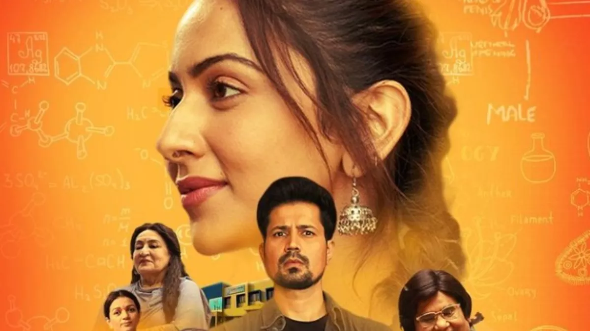 Chhatriwali Review:Rakul Preet Singh Film Chhatriwali Review, Instagram