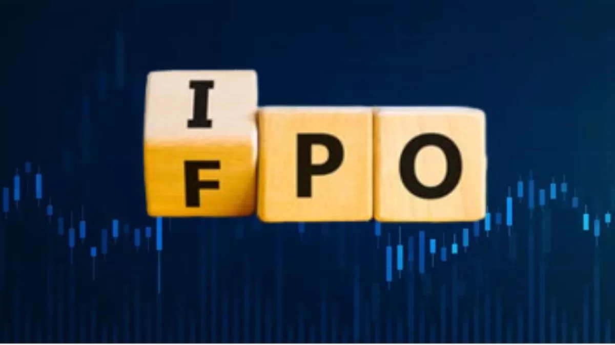 जानें IPO और FPO में क्या है अंतर, कहां निवेश करने से होगा फायदा