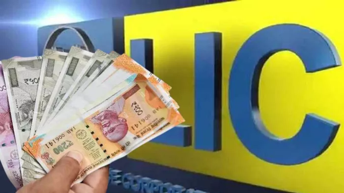 Know How to Save Income Tax With the Help of LIC