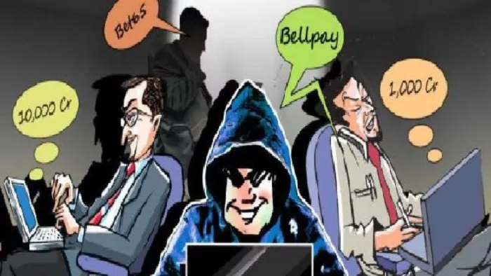 क्रिकेट मैच पर सट्टा लगवाते तीन दबोचे, एक आरोपित फरार