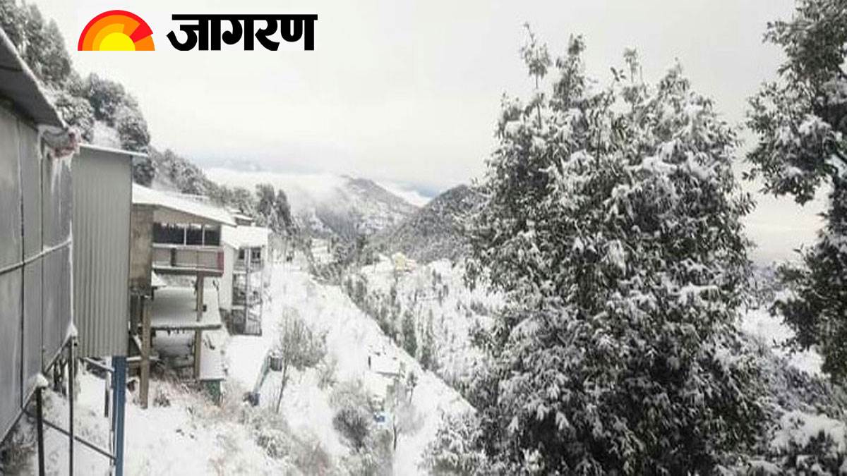 Snowfall बर्फबारी के बाद चांदी सी चमकीं उत्‍तराखंड की वादियां, वाहनों