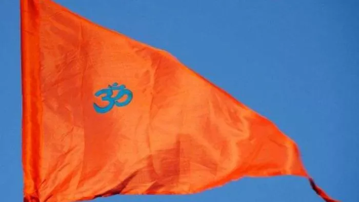 भगवान राम के झंड़े लगाने पर मुस्लिम समाज के लोगों ने पीटा। फाइल फोटो।