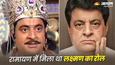 https://www.jagranimages.com/images/newimg/20012024/20_01_2024-gajendra_chauhan_23634100_185942955.jpeg