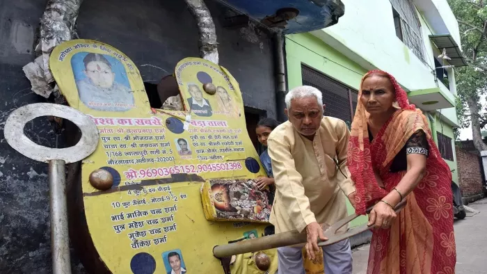 अलीगढ़ से अयोध्या रवाना हुआ 400 किलो का ताला