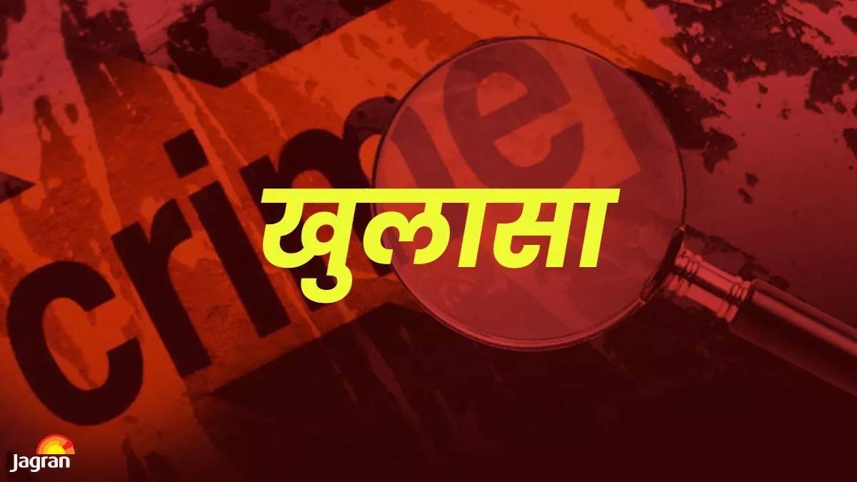 accused called girl home and murdered her chats on mobile are revealing many secrets