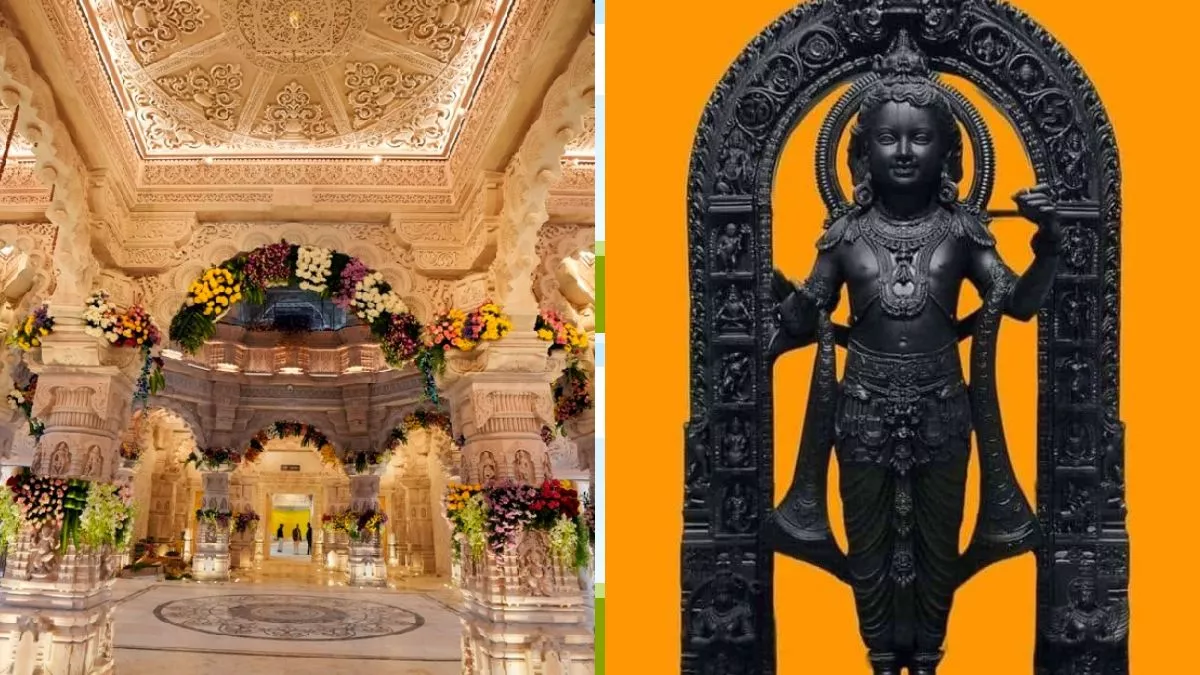 Ram Mandir Inauguration: राम के रंग में रंगी अयोध्या नगरी, पांचवें दिन होगी विशेष पूजा; अब नहीं होंगे प्रभु के दर्शन! - Ayodhya Pran Pratishtha Ceremony Day 5 Ramlala will sit in