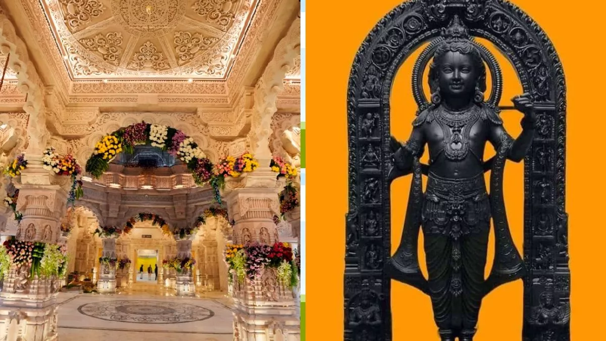 Ram Mandir Inauguration: राम के रंग में रंगी अयोध्या नगरी, पांचवें दिन होगी विशेष पूजा; अब नहीं होंगे प्रभु के दर्शन!