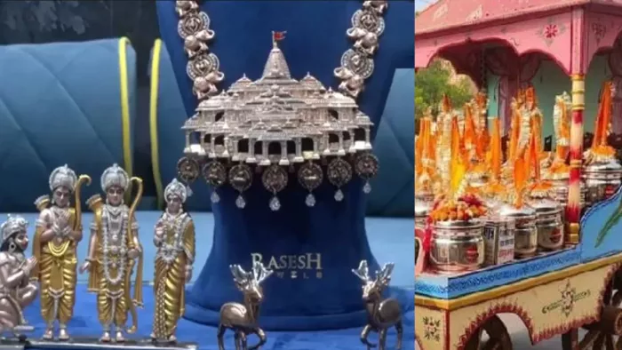 प्राण प्रतिष्ठा के लिए अयोध्या आ रहे अनोखे उपहार