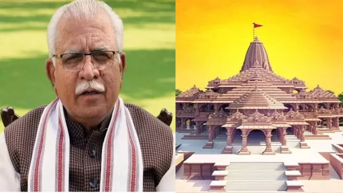 भगवान रामलला की प्राण प्रतिष्ठा को याद करते हुए भावुक हुए CM मनोहर लाल (फाइल फोटो)।