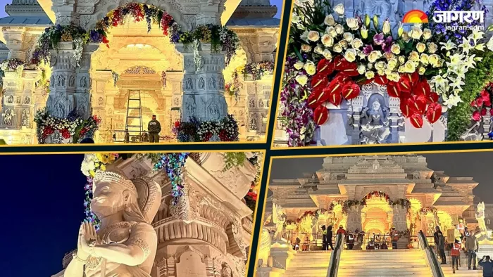 फूलों से लगा राम मंदिर (जागरण फोटो)