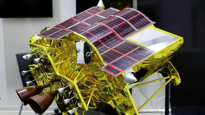 Japan Moon Mission: SLIM ने चांद पर की सफलतापूर्वक लैंडिंग