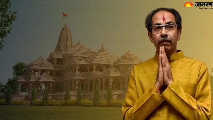 शिवसेना (उद्धव गुट) प्रमुख उद्धव ठाकरे (जागरण फोटो)