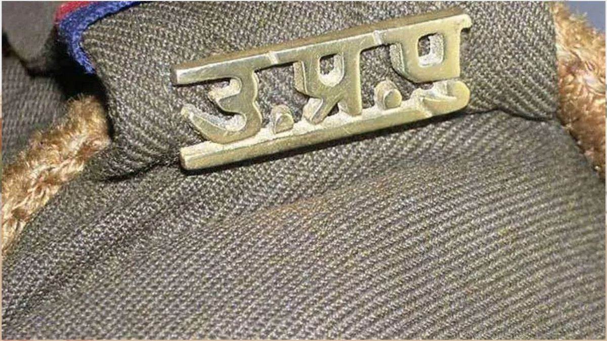 https://www.jagranimages.com/images/newimg/20012024/20_01_2024-up_police_bharti_2024_3_23633763.jpg