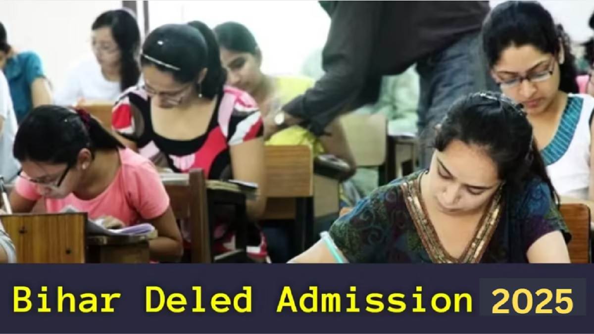 https://www.jagranimages.com/images/newimg/20012025/20_01_2025-bihar_deled_admission_2025_23870072.jpg