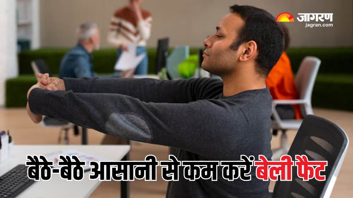 https://www.jagranimages.com/images/newimg/20012025/20_01_2025-desk_exercises_for_belly_fat_23869998.jpg