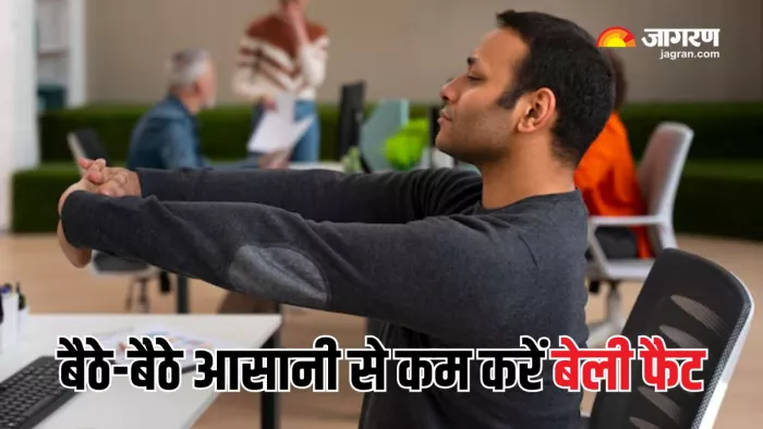 इन Desk Exercises से कम होगा Belly Fat (Picture Courtesy: Freepik)