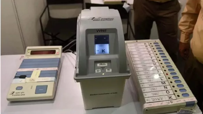 एचएसजीपीसी चुनाव का रिजल्ट आया सामने। प्रतीकात्मक फोटो