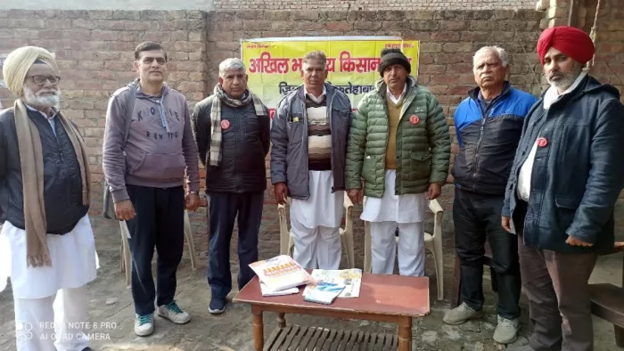 26 जनवरी को निकाली जाएगी ट्रैक्टर रैली।