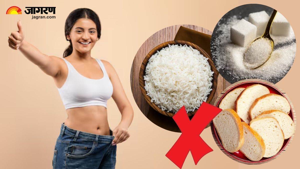 https://www.jagranimages.com/images/newimg/20012025/20_01_2025-foods_to_avoid_for_weight_loss_23870065.jpg