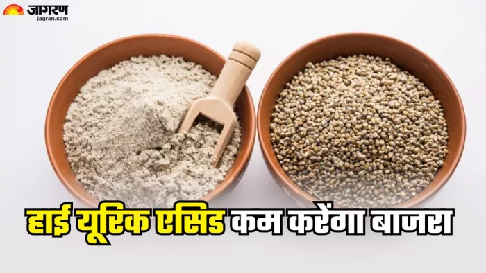 हाई यूरिक एसिड कम करने के लिए खाएं इस आटे की रोटी (Picture Credit- Freepik)